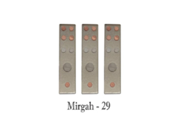 VASTU DEVTA DIVS 29 MIRGAHA (Set-3)