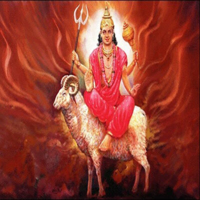 MANGAL (MARS) ATTAR - Image 3